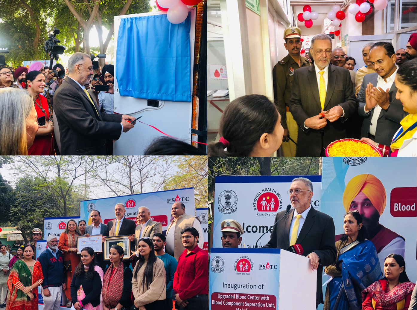 Health Minister Dr Balbir Singh Inaugurates Upgraded Blood Component Separation Unit at Mohali Civil Hospital